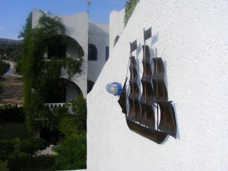Kalamitsi Studios
